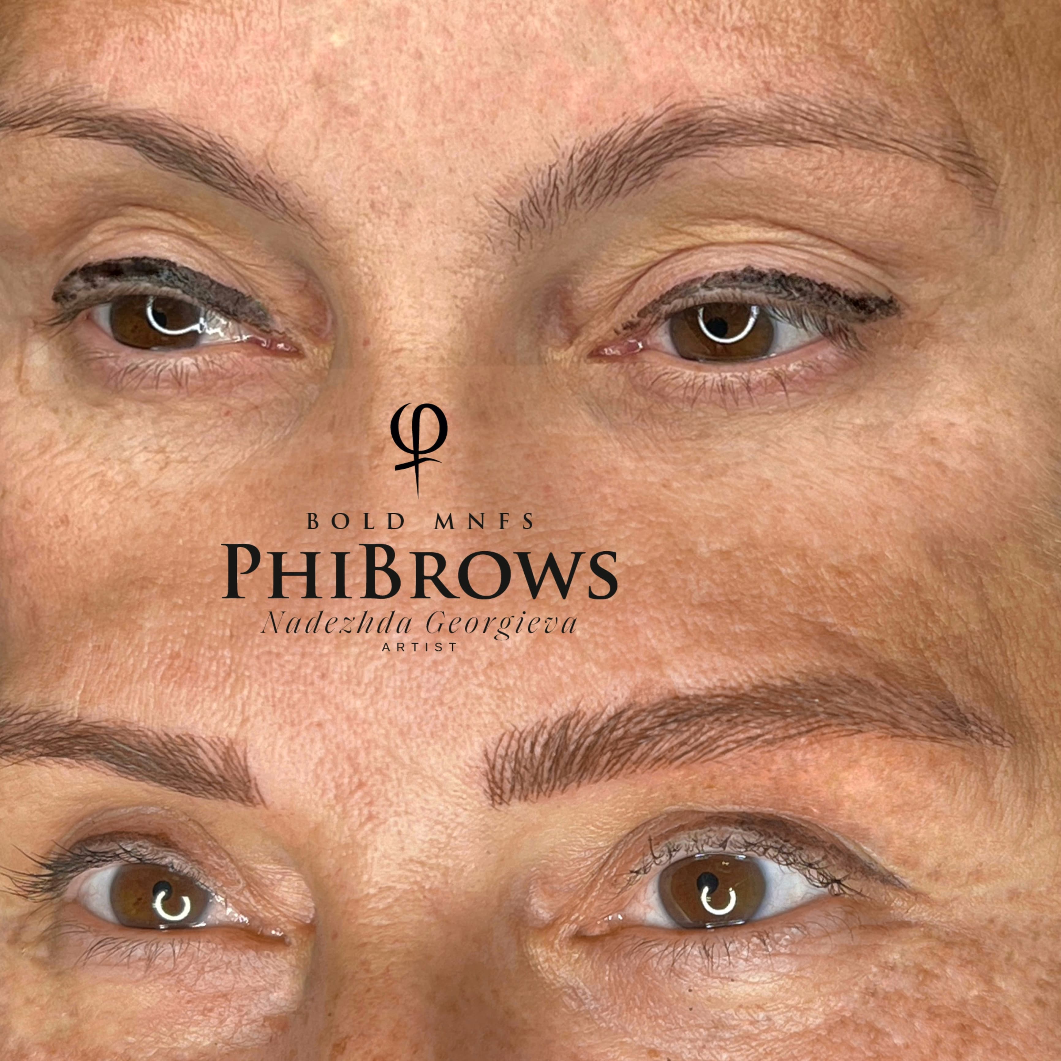 BoldBrows преди и след
